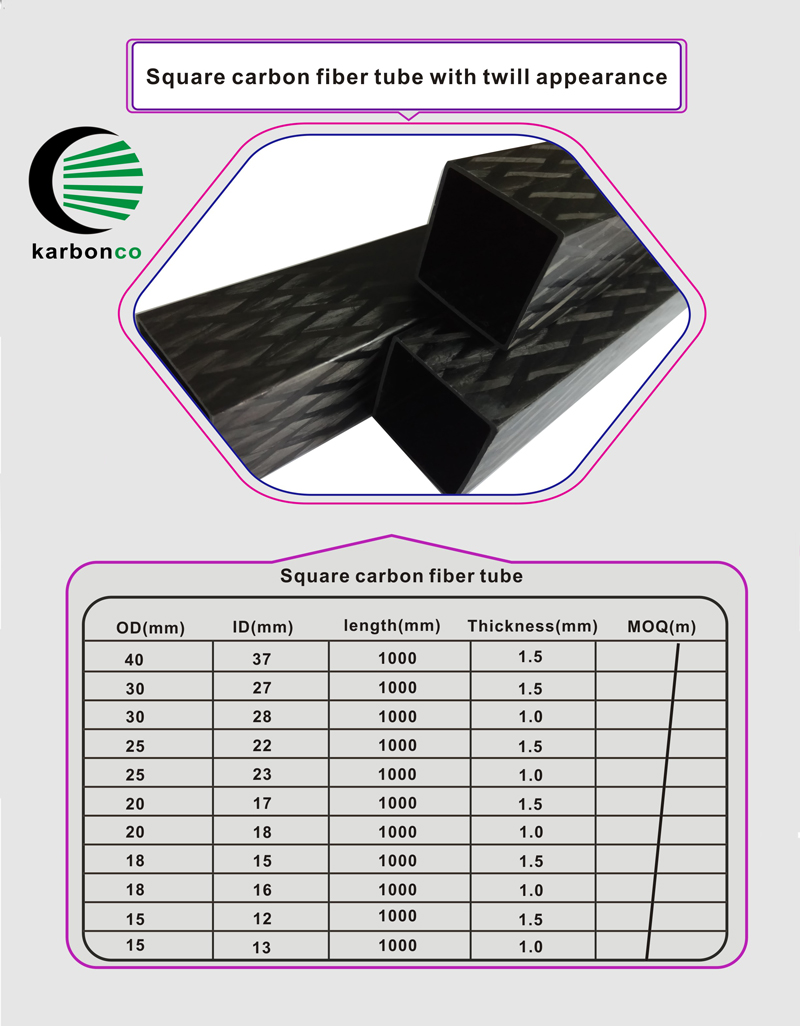 Round and square pullwinding carbon fiber tube parameter table