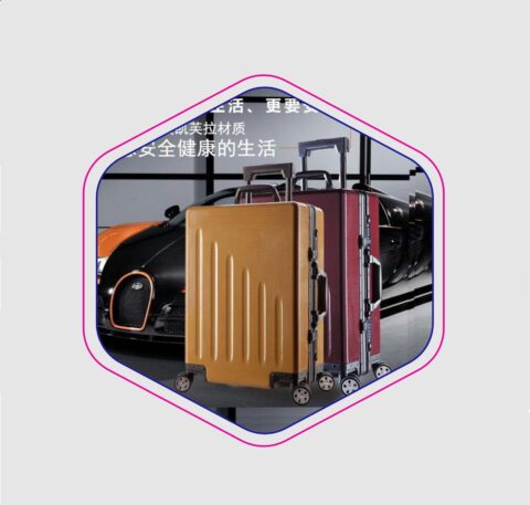 Hybird carbon kelvar suitcase